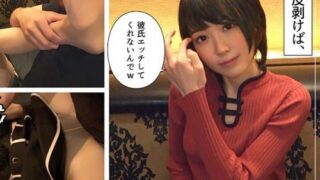 Thumbnail of post image 200