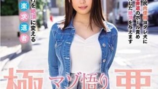 Thumbnail of post image 117