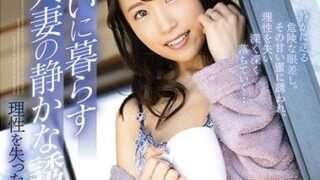 Thumbnail of post image 034