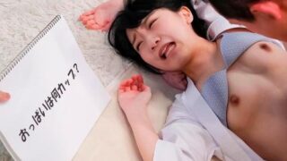 Thumbnail of post image 154