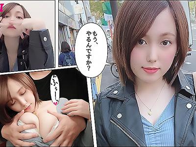 Thumbnail of post image 022